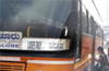 KSRTC enthused over good response  to Womens Special Bus